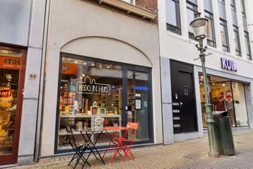 Winkelruimte te huur Venlo Klaasstraat 60, Huur, Winkelruimte