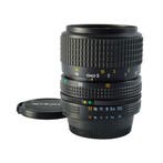 Nikon 35-70mm f/3.5-4.8 Zoom Nikkor objectief - Tweedehands, Verzenden, Zo goed als nieuw, Standaardlens