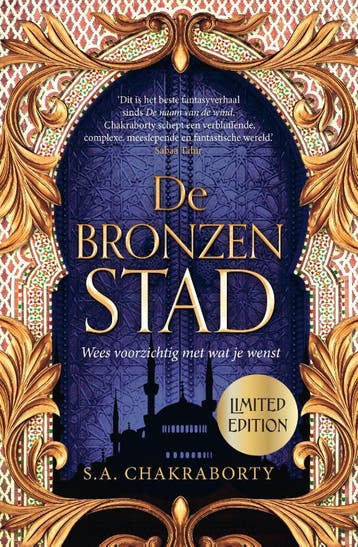De bronzen stad / Daevabad / 1 - S.A. Chakraborty, Boeken, Fantasy, Verzenden, Zo goed als nieuw, S.A. Chakraborty