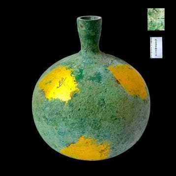 Takaoka Gold Leaf Bronzeware Vase () - sculptuur