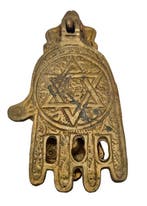 Judaica - Messing - 1940-1950 - Deurklopper - Hamsa - 16 cm