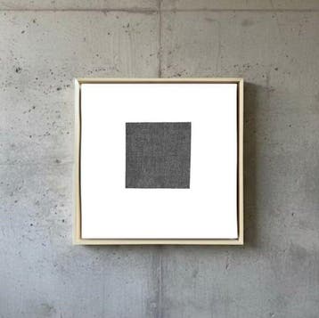 Taiyoh Mori (1982) - Homage to the Black Square - 0,0,0