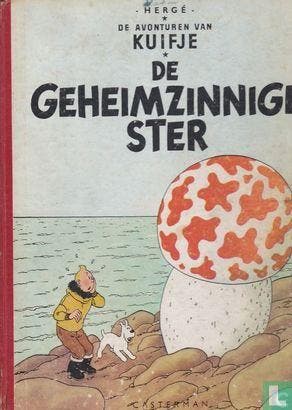 Kuifje - De geheimzinnige ster  - 1954, Eén stripboek, Verzenden, Gelezen, Remi, Georges.