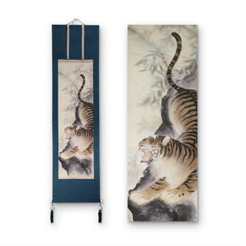 Hanging Scroll Kakejiku - Roaring Tiger on Rocks - Shzan