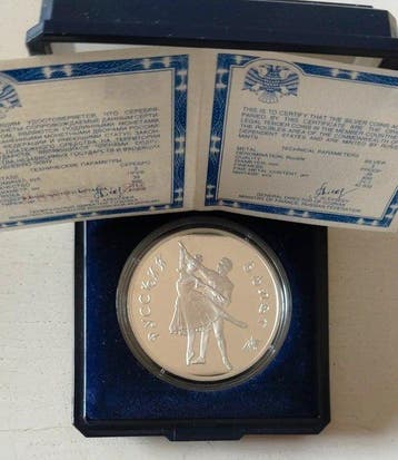 Rusland, Sovjet-Unie (USSR) 3 Rouble 1993 / Russian Ballet
