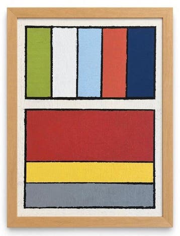 Shozo Hirai (1948-2024) - Composition néoplasticiste (bandes