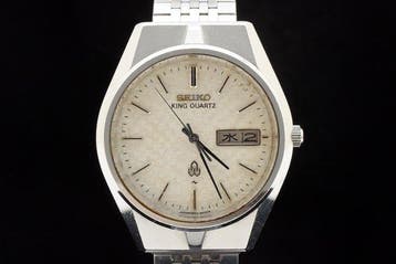Seiko - King Quartz - Zonder minimumprijs - 0853-8030 -
