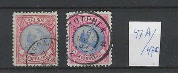 Nederland 1891 - Koningin Wilhelmina Hangend Haar - NVPH, Postzegels en Munten, Gestempeld