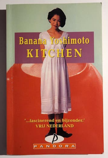 Kitchen / Pandora pockets - B. Yoshimoto 9789025456122, Verzenden, Gelezen, B. Yoshimoto