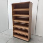 Zeer nette Gesika folderkast - 200x100x45 cm, Ophalen of Verzenden, Nieuw in verpakking