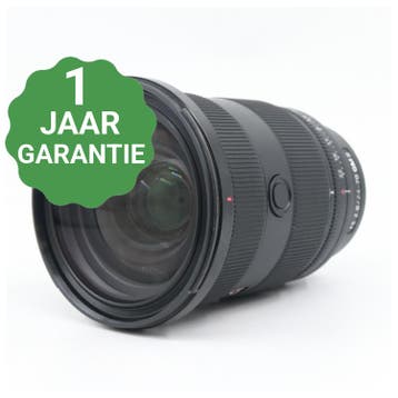 Sony FE 24-70mm f/2.8 GM II, Verzenden, Gebruikt