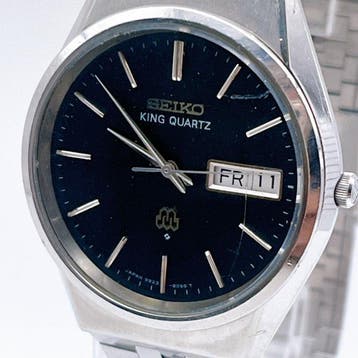 Seiko - King Quartz - Zonder minimumprijs - 9923-8050 -