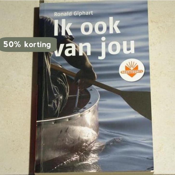 Ik ook van jou BT 2008 vod 9789034555151 Ronald Giphart, Boeken, Schoolboeken, Zo goed als nieuw, Verzenden