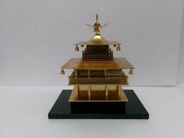 Verguld - Oud Kinkakuji-ornament. - Shwa periode
