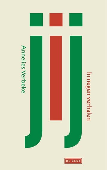 Jij | Annelies Verbeke | Nieuw, Ophalen of Verzenden, Nieuw, Annelies Verbeke