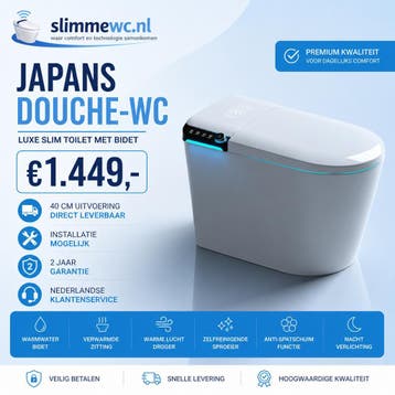 Japans Douche WC | Slim Toilet met Bidet | Verwarmde Zitting, Verzenden, Nieuw, Toilet