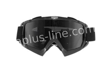 BRIL APLUS CROSS ZWART SMOKE GLAS, Nieuw