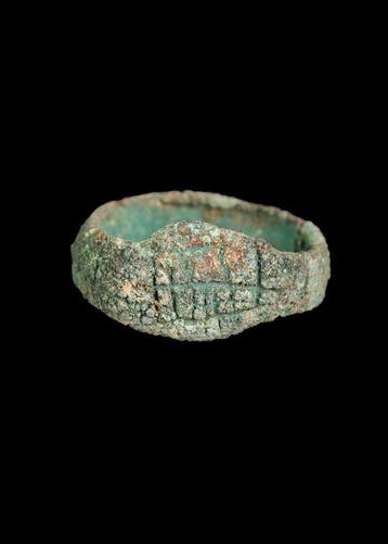 Bactrian Brons Vingerring met ovale zetting (Zonder