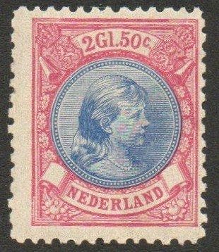 Nederland 1852 - Koningin Wilhelmina - NVPH 47B, Gestempeld