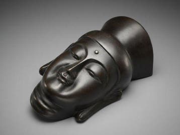 Japanese Vintage Cast Iron Noh / Buddhist Mask Wall Hanging