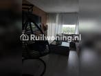 JIJ NAAR ZUID LIMBURG EN IK NAAR ROTTERDAM (Brunssum), Limburg