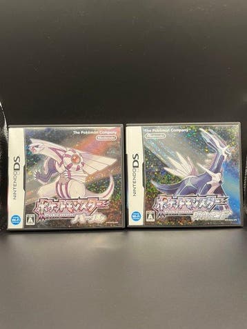 Nintendo - SUPER RARE DIAMOND & PEARL POKEMON DS GAMES SET -, Nieuw