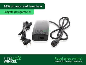 Bulls Green MoverSportslite lader 2A (magnetische/Rosenberg), Ophalen of Verzenden, Nieuw, Overige typen