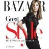 Harpers Bazaar 9781588166739 Jenny Levin, Verzenden, Gelezen, Jenny Levin