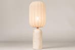Rietveld Tafellampen - Beige, Zand - Stof, Marmer, Verzenden, Nieuw