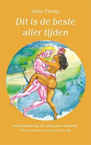 Dit Is De Beste Aller Tijden | Hans Plomp | Nieuw, Ophalen of Verzenden, Nieuw, Hans Plomp