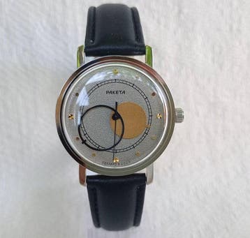 Raketa - Copernicus Marriage watch - Heren - 2026, Antiek en Kunst, Antiek | Wandborden en Tegels