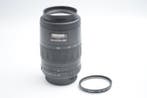 Pentax smc-F 4.7-5.6/80-200mm | Cameralens, Nieuw