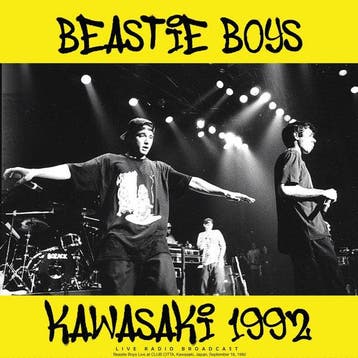 lp nieuw - Beastie Boys - Kawasaki 1992, Verzenden, Zo goed als nieuw, Overige formaten