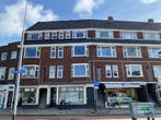 Te huur: Kamer Paterswoldseweg in Groningen, Groningen