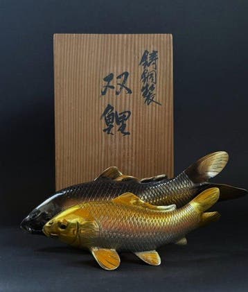 Koper - Higuchi Hozan () - Japanse gegoten bronzen