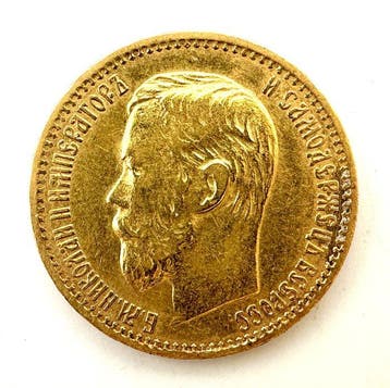 Rusland. Nicholas II. 5 Roubles 1898 (Zonder minimumprijs)