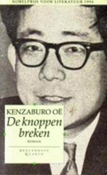 De knoppen breken / Meulenhoff quarto - K. Oe 9789029044776, Verzenden, Gelezen, K. Oe