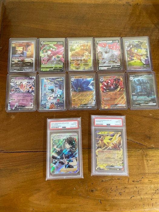 Pokémon - 12 Mixed collection, Hobby en Vrije tijd, Verzamelkaartspellen | Pokémon