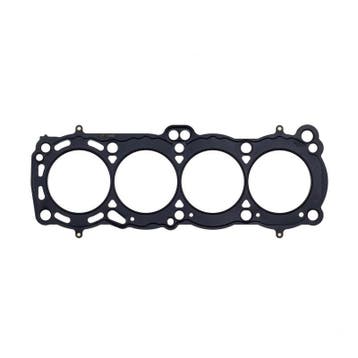 Cometic Nissan CA18 DOHC 84-87 85mm Skyline/ Sunny 200SX, Auto-onderdelen, Ophalen of Verzenden, Nieuw