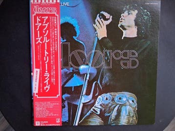 Doors - Absolutely Live, Japanese Pressing - 2 x LP Album, Nieuw in verpakking
