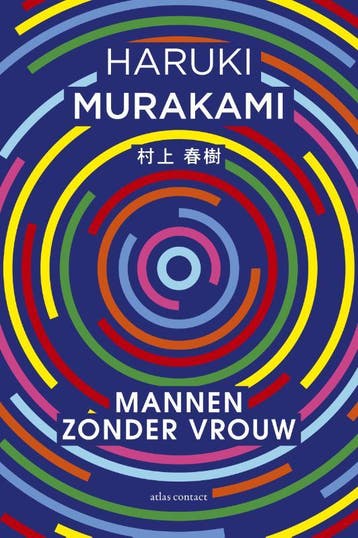 Mannen zonder vrouw - Haruki Murakami 9789025451325, Verzenden, Gelezen, Haruki Murakami