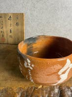 Kyoto Ware Aka Raku Theekop – met de hand gevormde vorm met, Antiek en Kunst