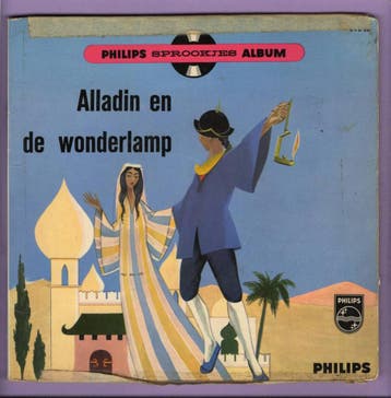 Henk van Ulsen – Alladin En De Wonderlamp (EP) (1-7-Vinyl-S, Cd's en Dvd's, Ophalen of Verzenden, Nieuw in verpakking