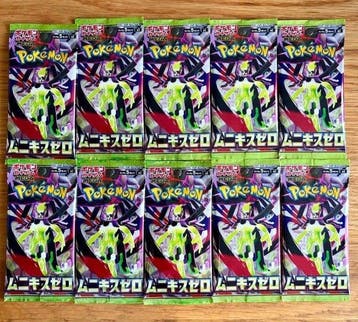 Pokémon - 40 Booster pack - Munikis Zero - EX, Nieuw