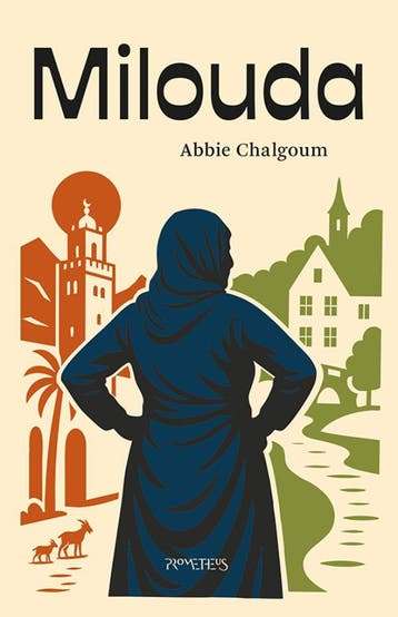Milouda | Abbie Chalgoum | Nieuw, Ophalen of Verzenden, Nieuw, Abbie Chalgoum