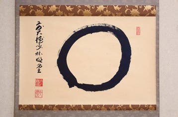 Zenboeddhisme - Enso Zen-cirkel - hangende rol voor een