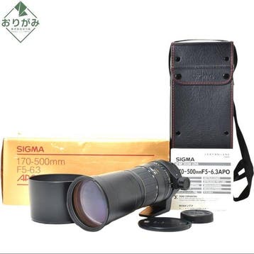 Sigma APO 5-6.3/170-500mm for Pentax K Zoomlens, Audio, Tv en Foto, Fotocamera's Digitaal, Nieuw