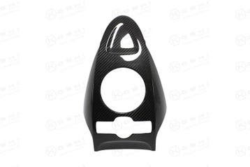 Lamborghini Gallardo Carbon Fiber Centrale Tunnel cover, Verzenden