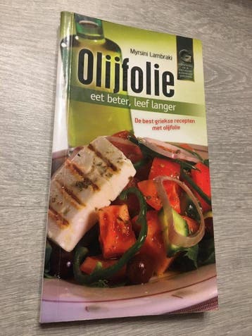 Olijfolie, eet beter, leef langer - Myrsini Lambraki, Verzenden, Zo goed als nieuw, Myrsini Lambraki