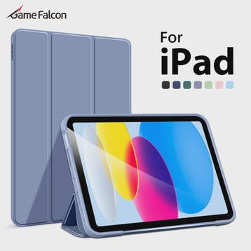 Hoesje voor iPad 10e/9e Generatie, Air 11" M2/M3/M4, Pro 12., Verzenden, Nieuw